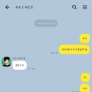 여주-1128 이미지