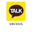 영남초교 이미지