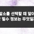 바다햇살 | 바다와 햇살이 어우러진 섬 나들이 후기