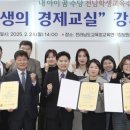 어린이극 딱지왕 이미지