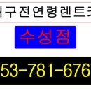 담티역 4번 출구 앞 이미지