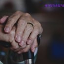 소망재가장기요양센터 이미지