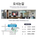 프라이덴치과의원 네이버블로그