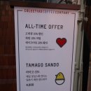 콜렉티보 안암설성점 | [안암 카페] 콜렉티보커피 안암설성점