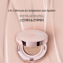 디어올 네이버블로그