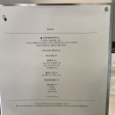 히어커피 - 과천시 과천대로7길 20 | 히어커피