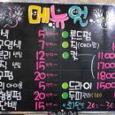 필헤어라인 - 북구 구암동 | 필헤어라인
