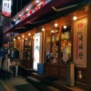 신촌마을 사람들 이미지