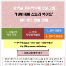 FunFun북아트 이미지