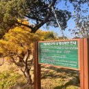 (주)금양건축 이미지