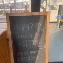 안중읍 금곡삼거리 | 평택 안중 가족외식하기 좋은 곳 &lt;안중아구찜&gt;