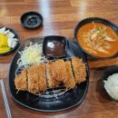 팔공 수제돈까스 이미지