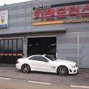 [미사 카젠모터스] SL65 AMG (R230) V12바이터보 프론트 개선형 ABC쇼바 (좌,우) 리페어킷 수리, 엔진오일 누유, 엔진소음 수리, 오일류 메인터넌스 외 !! 이미지