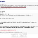 삼성안마시술소 이미지