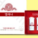 메디플로라 이미지