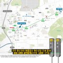 용산동 208-34 이미지