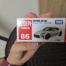 86카멀티샵 | "아빠의 드림카가 미니카로" 눈물 머금고 혼다 S660 정리한 남편의 눈물겨운 사연