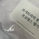 에이스바이오팜주식회사 | [26년 4월 최신] 군마트(PX) 세제,주방세제,섬유유연제, 건조기 시트 종류 및 가격표 완벽 정리