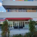 우리곳간2호점 이미지