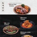 수작 이미지