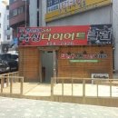 쭌 복싱클럽 이미지