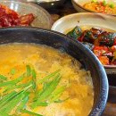 동이트는집 이미지