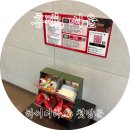 푸주한우명가 | 하이디라오 훠궈 첫방문 홍대점::솔직후기 소스 메뉴 추천