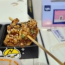 노랑강정 양산통도사점