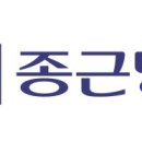 아이캡슐