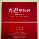 하나로아파트경로당 이미지