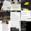 피트니스 타운 이미지