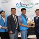 (2026년9월23일) 동구 / 육류/나눔을 실천 합니다.. 이미지