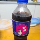 두근돼지 이미지