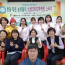 영주농부들