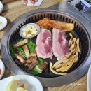 만복생고기
