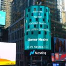 클로버메디케어 이미지