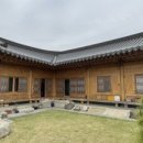 한옥 청송재 펜션 이미지