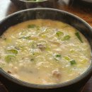 병천토종순대&amp;수육국밥 이미지