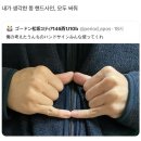 책읽기좋은날 이미지