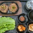 신가네 한우   돈 이미지