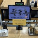 울산광역시남구청 | [울산] 울산 남구청 평양냉면 맛집 후기 '풍로옥' (블루리본 맛집)