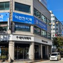 세븐일레븐 의정부신도점 이미지