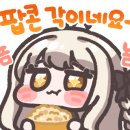 용호동일타운 이미지