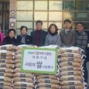 중2동-50 파이낸셜뉴스