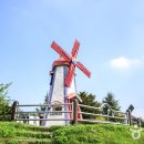 시울문화공원 이미지