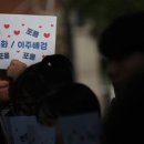 민주당, 국민의힘 ‘중국인 쇼핑 방지법’에 정면 반발 이미지