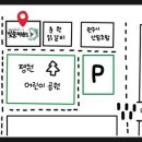 빛솔 태권도장 이미지