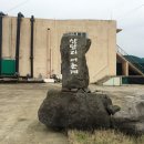 두모악게스트하우스 민박 이미지