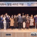 주식회사 오프온 이미지