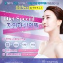 한봉한의원 이미지